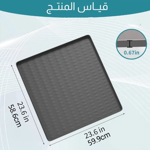 Silicone Washing Machine Top Protector Pad - Durable & Waterproof - Image 6