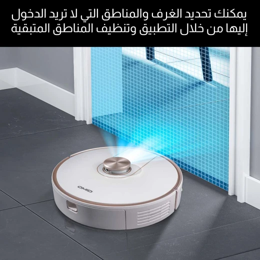 مكنسة روبوت I8 برو, تنظيف ذكي بتوجيه ذكي، شفط قوي، جدولة تنظيف، عمر بطارية طويل، مستشعرات مضادة للصدمات من أوميد - أوميد - Image 11