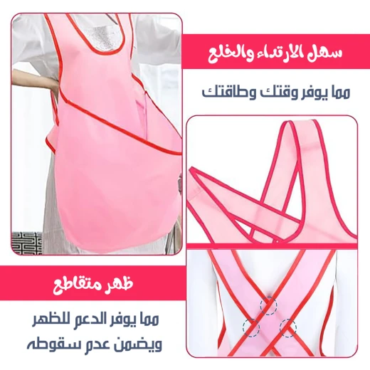مريول بجيب كبير, بديل عملي للغسيل، متين وسهل الاستخدام للأعمال المنزلية - Image 4