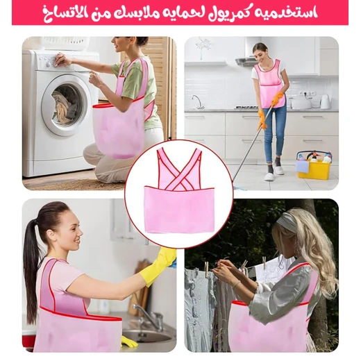 مريول بجيب كبير, بديل عملي للغسيل، متين وسهل الاستخدام للأعمال المنزلية - Image 5