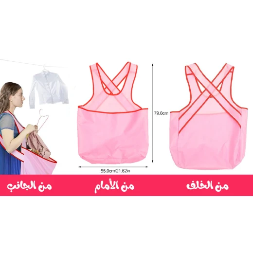 مريول بجيب كبير, بديل عملي للغسيل، متين وسهل الاستخدام للأعمال المنزلية - Image 7