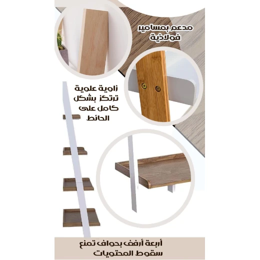 رف خشبي متين, وحدة رفوف متعددة الاستخدامات للمنزل والمكتب, سهلة التركيب بتشطيب خشبي طبيعي - Image 4