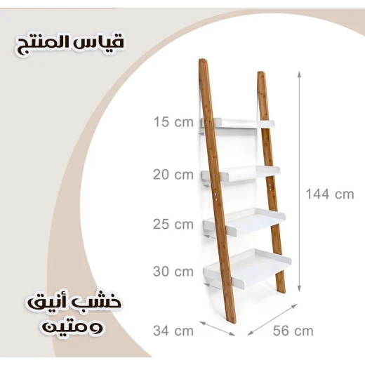 رف خشبي متين, وحدة رفوف متعددة الاستخدامات للمنزل والمكتب, سهلة التركيب بتشطيب خشبي طبيعي - Image 5