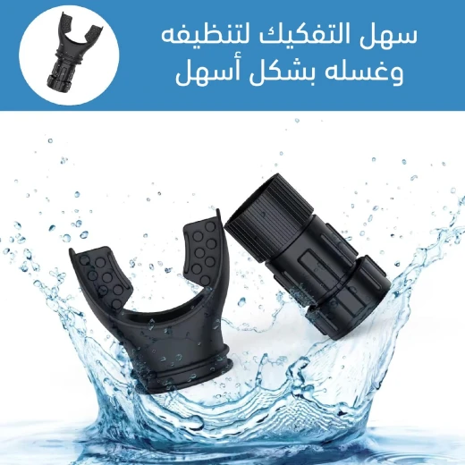 جهاز تمرين التنفس للرجال والنساء تحسين سعة الرئة - Image 3