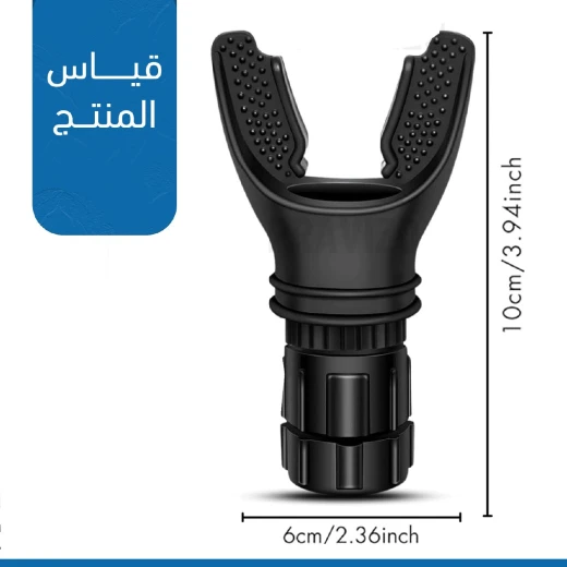 جهاز تمرين التنفس للرجال والنساء تحسين سعة الرئة - Image 8