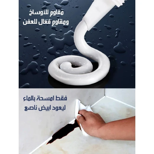 معجون بلاستيك ستيل, مقاوم للماء والعفن والحرارة, مادة تعبئة قوية سهلة الاستخدام لإصلاحات طويلة الأمد وتشطيبات احترافية - Image 3