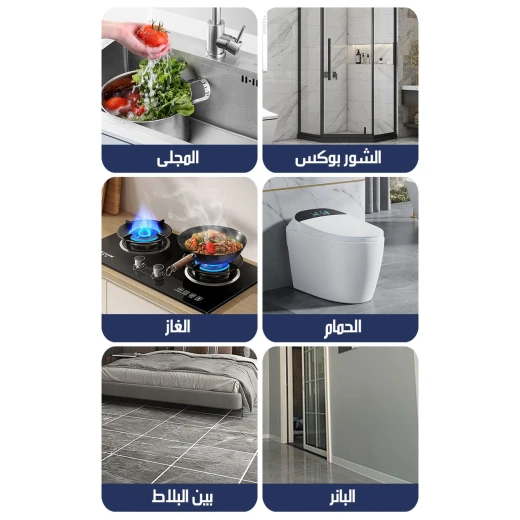 معجون بلاستيك ستيل, مقاوم للماء والعفن والحرارة, مادة تعبئة قوية سهلة الاستخدام لإصلاحات طويلة الأمد وتشطيبات احترافية - Image 6
