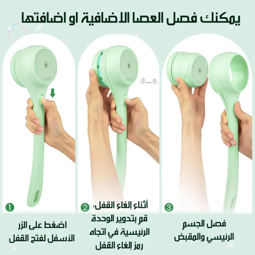Automatic Shower Brush with Dual Rotating Heads, Rechargeable Electric Body Scrubber with Gentle Exfoliation & Comfortable Handles, Spa-Like Skincare at Home - Image 3