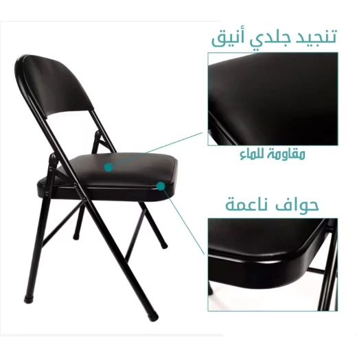 Folding Metal Chair, Durable & Comfortable Portable Seating with Padded Seat and Back, Lightweight and Easy to Store, Ideal for Indoor & Outdoor Use - Image 4