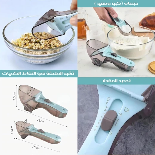 Adjustable Measuring Spoons, Precise, Durable Kitchen Tools with Clear Markings, Food-Grade Material, Dishwasher Safe, for Liquid & Dry Ingredients - Image 3