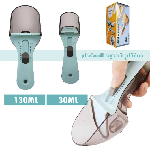 Adjustable Measuring Spoons, Precise, Durable Kitchen Tools with Clear Markings, Food-Grade Material, Dishwasher Safe, for Liquid & Dry Ingredients - Image 4