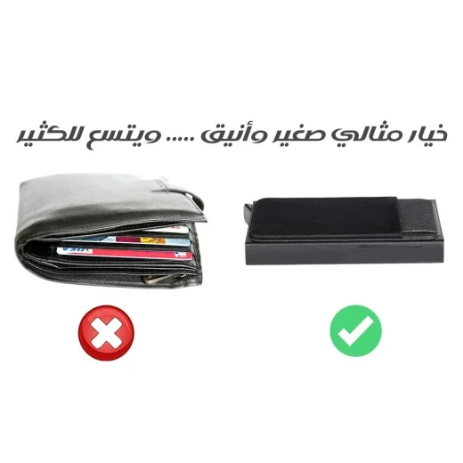 Large Metal Card Holder with Automatic Pop-Up, RFID Blocking Wallet, Slim & Stylish Aluminum Case for Credit Cards, Secure and Durable with Quick Access Design - Image 5