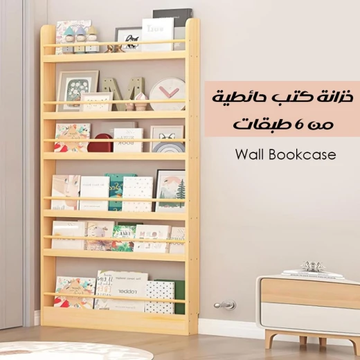 خزانة كتب حائطية من 6 طبقات - تصميم عصري للكتب والديكور المنزلي - ميتاشوب - Image 3