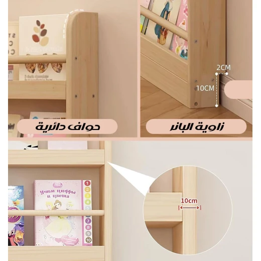 خزانة كتب حائطية من 6 طبقات - تصميم عصري للكتب والديكور المنزلي - ميتاشوب - Image 4