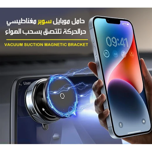 Magnetic Phone Mount with Vacuum Suction for Car & Desk - Secure & Flexible - Image 2