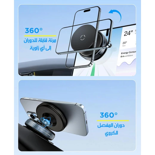 Magnetic Phone Mount with Vacuum Suction for Car & Desk - Secure & Flexible - Image 3