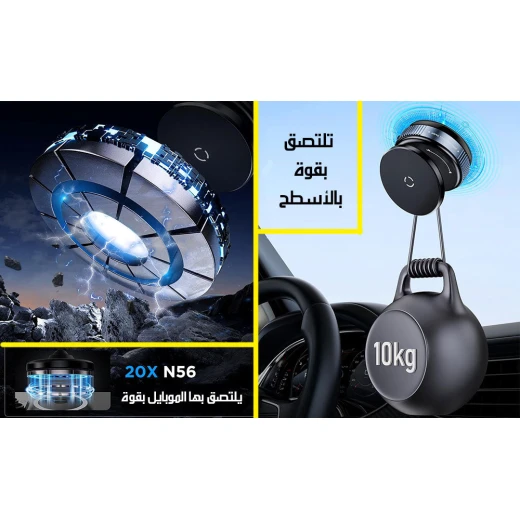 Magnetic Phone Mount with Vacuum Suction for Car & Desk - Secure & Flexible - Image 5