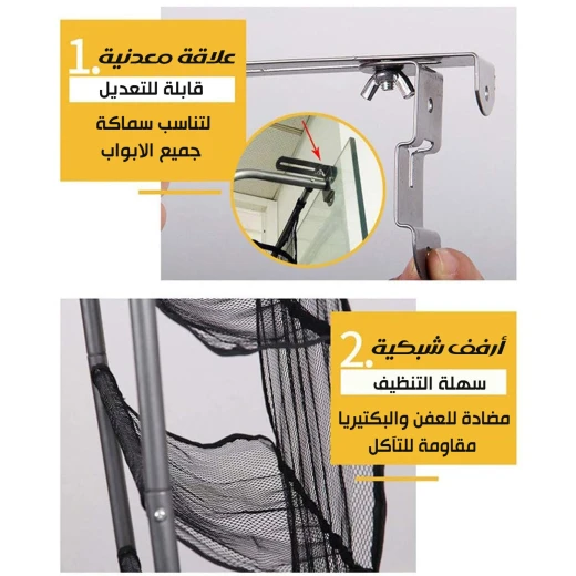 خزانة أحذية تعلق على الباب - تستوعب ما يصل إلى 36 زوجًا - لون أبيض - Image 3
