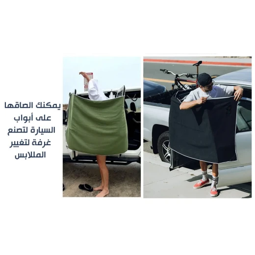 منشفة المغناطيسية: أساسيات منزلية مريحة وأنيقة - ميتاشوب - Image 6