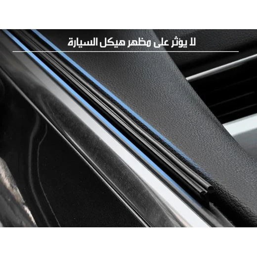 Car Side Window Wipers Rain Repellent Clear View 2 Piece Set - Image 4