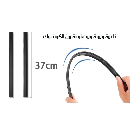 Car Side Window Wipers Rain Repellent Clear View 2 Piece Set - Image 6