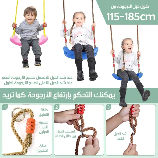 Luxury Single Wall Hanging Swing for Ultimate Comfort & Relaxation, Durable High Quality Materials, Easy Installation, Perfect for Balconies & Reading Nooks, 1 Unit - Image 10