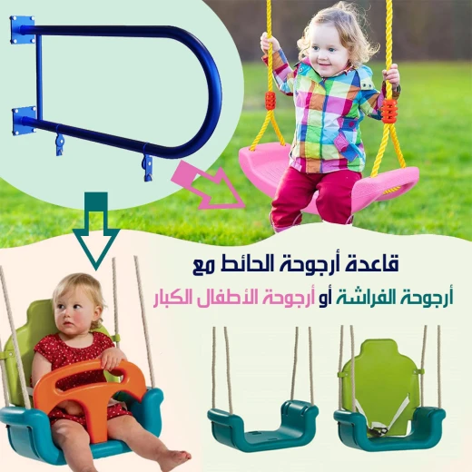 Luxury Single Wall Hanging Swing for Ultimate Comfort & Relaxation, Durable High Quality Materials, Easy Installation, Perfect for Balconies & Reading Nooks, 1 Unit - Image 3