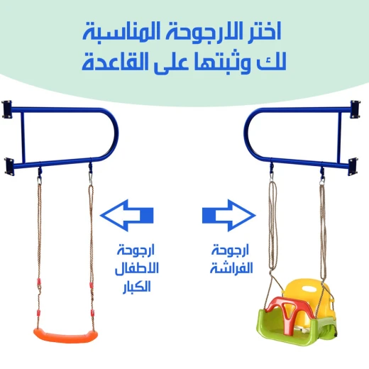 Luxury Single Wall Hanging Swing for Ultimate Comfort & Relaxation, Durable High Quality Materials, Easy Installation, Perfect for Balconies & Reading Nooks, 1 Unit - Image 6