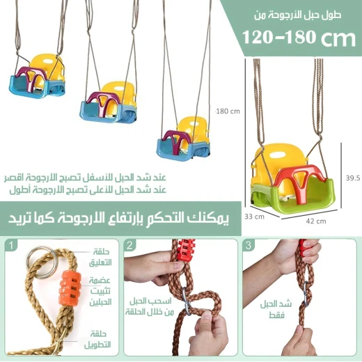 Luxury Single Wall Hanging Swing for Ultimate Comfort & Relaxation, Durable High Quality Materials, Easy Installation, Perfect for Balconies & Reading Nooks, 1 Unit - Image 7