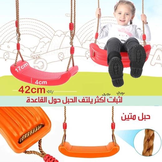 Luxury Single Wall Hanging Swing for Ultimate Comfort & Relaxation, Durable High Quality Materials, Easy Installation, Perfect for Balconies & Reading Nooks, 1 Unit - Image 9