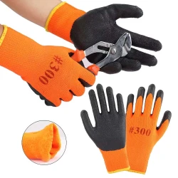 Waterproof Rubber Work Gloves Anti Slip Protection Black Set of 2