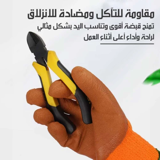 Waterproof Rubber Work Gloves Anti Slip Protection Black Set of 2 - Image 5