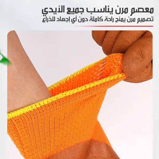 Waterproof Rubber Work Gloves Anti Slip Protection Black Set of 2 - Image 7