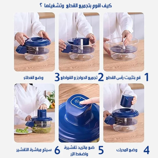 Peeling Machine: Effortlessly Peel Garlic, Potatoes, and Fruits in Seconds! Electric Kitchen Tool for Fast & Easy Prep - Image 4