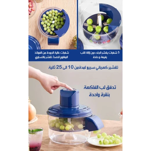 Peeling Machine: Effortlessly Peel Garlic, Potatoes, and Fruits in Seconds! Electric Kitchen Tool for Fast & Easy Prep - Image 5