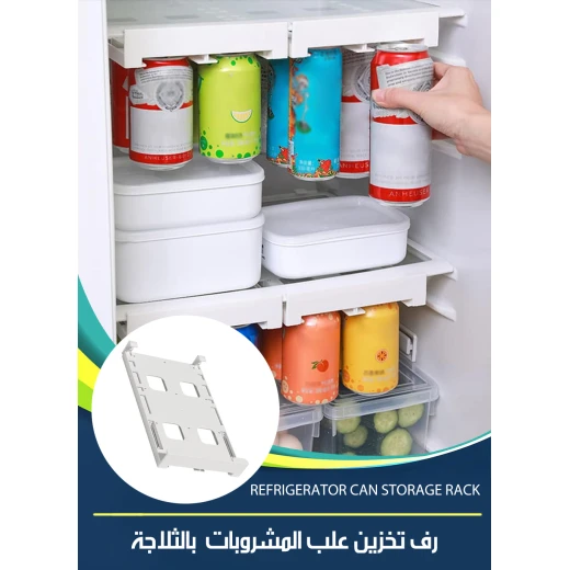 Refrigerator Can Storage Rack Organizer, Stackable, Holds 12 Cans, Clear - Image 3