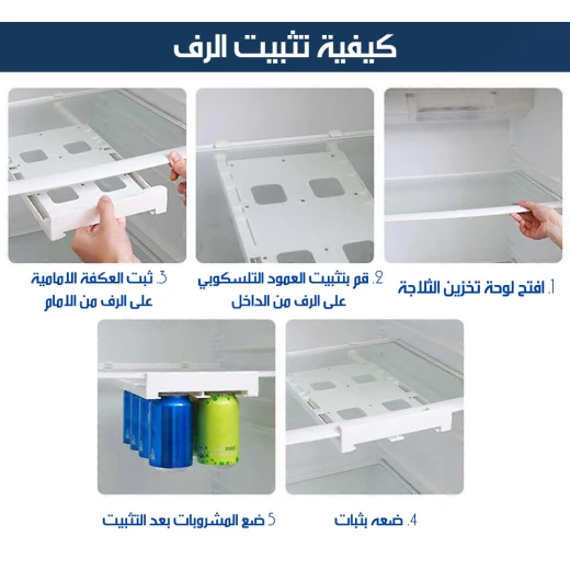 Refrigerator Can Storage Rack Organizer, Stackable, Holds 12 Cans, Clear - Image 6