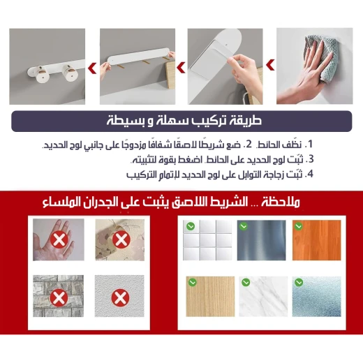 طقم برطمانات توابل مغناطيسية من الفولاذ المقاوم للصدأ منظم تخزين المطبخ 12 قطعة - Image 6