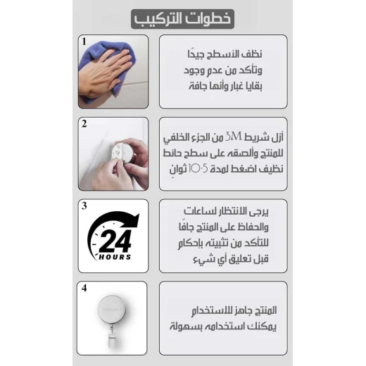 رف مناشف قابل للطي على الحائط ستانلس ستيل فضي 24 بوصة - ميتاشوب - Image 6