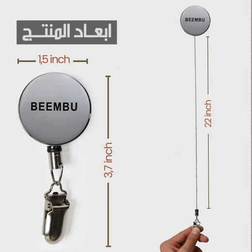 رف مناشف قابل للطي على الحائط ستانلس ستيل فضي 24 بوصة - ميتاشوب - Image 7