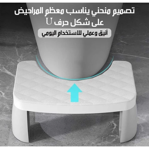 MetaShop Multi Purpose Plastic Stool High Quality Black 1 Piece - Metashop - Image 4