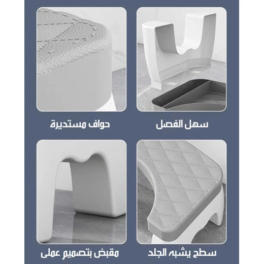 MetaShop Multi Purpose Plastic Stool High Quality Black 1 Piece - Metashop - Image 5