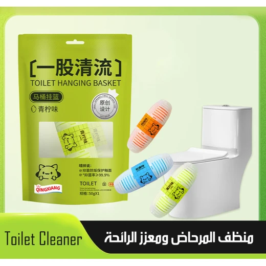 MetaShop Toilet Bowl Cleaner with Fresh Scent and Powerful Cleaning Action 500ml Bottle for Sparkling Cleanliness and Long Lasting Fragrance - Metashop - Image 3