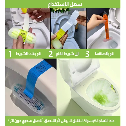 MetaShop Toilet Bowl Cleaner with Fresh Scent and Powerful Cleaning Action 500ml Bottle for Sparkling Cleanliness and Long Lasting Fragrance - Metashop - Image 4