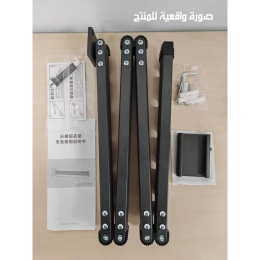 Folding Shower Curtain Rod, Adjustable, Rustproof, White, 1 Pack - Image 9