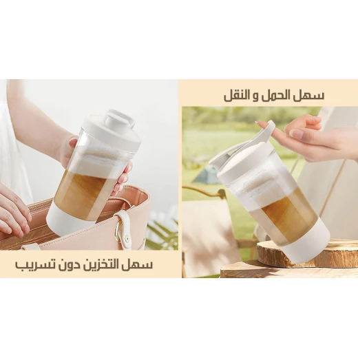 كوب باور ميكسر ذاتي التحريك مع شحن كهربائي للقهوة والعصائر والمشروبات، سعة 400 مل، بطارية قابلة لإعادة الشحن، مثالي للمنزل والمكتب والسفر - Image 7