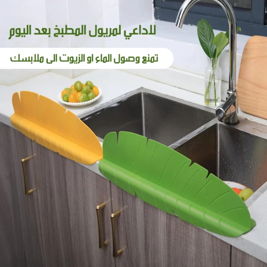 Premium Silicone Kitchen Sink and Stove Anti Splash Guard Protector Black, Universal Fit, Protects Against Water and Oil Splatter, Easy Clean, Heat Resistant, 1 Piece - Image 6