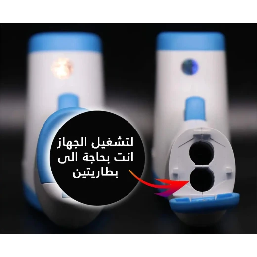 Electronic Thermometer: Fast & Accurate Temperature Readings - Image 4