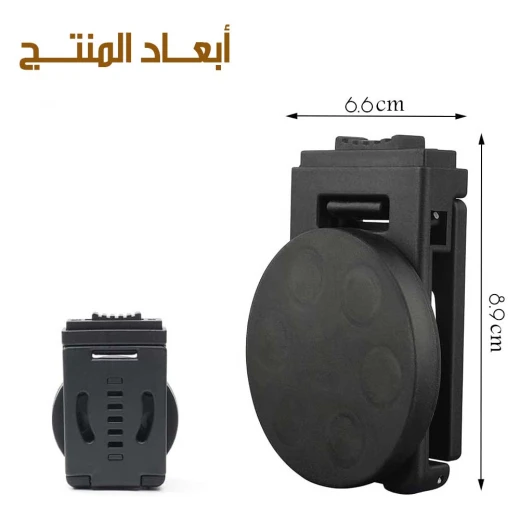 حزام أدوات متعدد الاستخدامات للفنيين LOCKINGMAGNI CLIP مشبك مغناطيسي أسود - Image 8