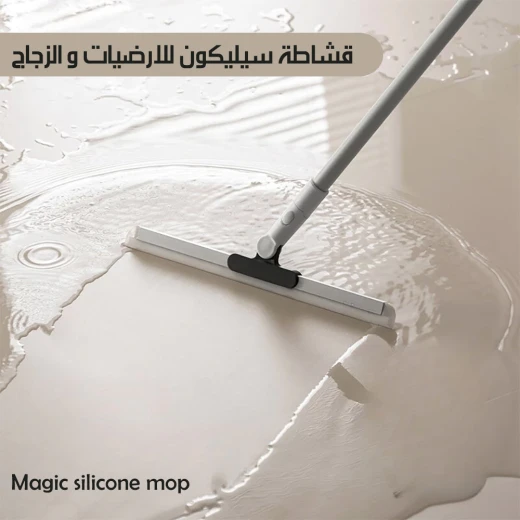 Magic Silicone Mop for Floors and Glass: 2-in-1 Cleaning Squeegee, Flexible Silicone Blade, Streak-Free Cleaning, Suitable for All Surfaces, Durable Design for Everyday Use - Image 3